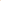 Soft Toys - Cream